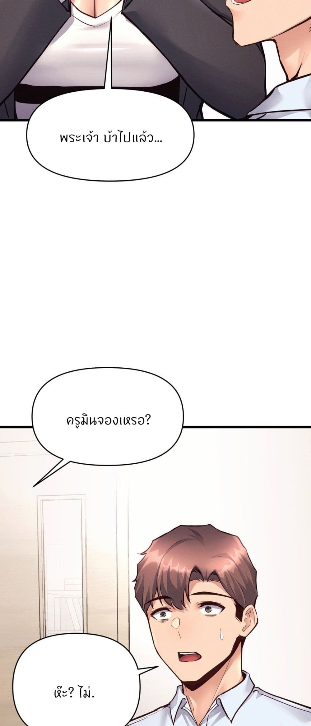 Doujin-Lc- อ่าน โดจิน มังฮวา เกาหลี ญี่ปุ่น จีน แปลไทย My Life is a Piece of Cake ตอนที่ 1 2 3 4 5 6 7 8 9 10 11 12 13 14 ฟรี ไม่มีโฆษณา อ่าน โดจิน Manhwa เกาหลี ญี่ปุ่น จีน เรามีครบ คัดมาให้เน้นๆ โดจิน 18+ รับประกันความฟินโดย  Doujin Lc